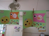 0歳児作品の写真