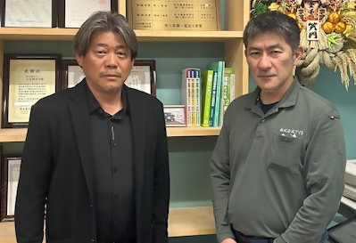 写真：株式会社アイル