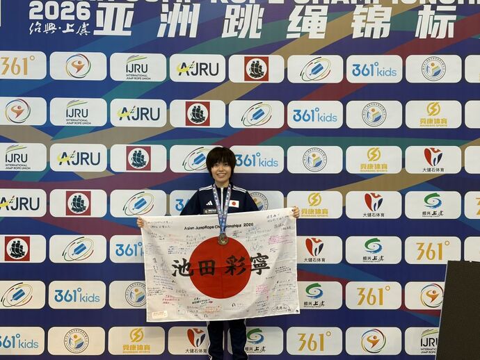 アジア大会での写真