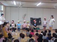 誕生児お祝い