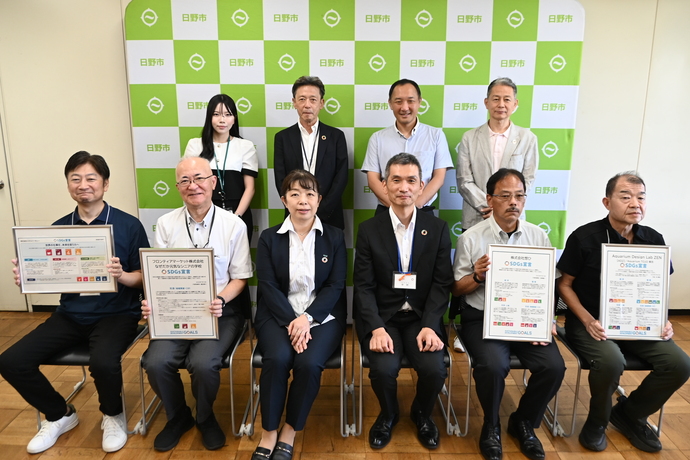 写真：第9期ひのSDGs大学集合写真