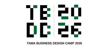 イラスト：多摩ビジネスデザインキャンプ2026のロゴ