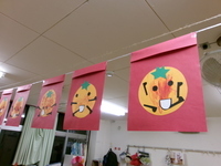 運動会の旗の写真